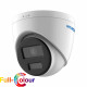 Caméra de surveillance dôme Ip Full-Colour HYUNDAI ( HIKVISION )