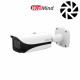 Caméra de surveillance Bullet avec zoom motorisée WizMind