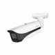 Caméra de surveillance Bullet avec zoom motorisée WizMind