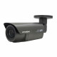 Caméra de surveillance Bullet HYUNDAI analogique avec zoom