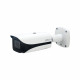 Caméra de surveillance Bullet DAHUA analogique avec zoom longue distance