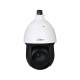 Caméra de surveillance PTZ avec zoom motorisée