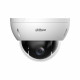 Caméra de surveillance dôme PTZ DAHUA analogique anti-vandalisme